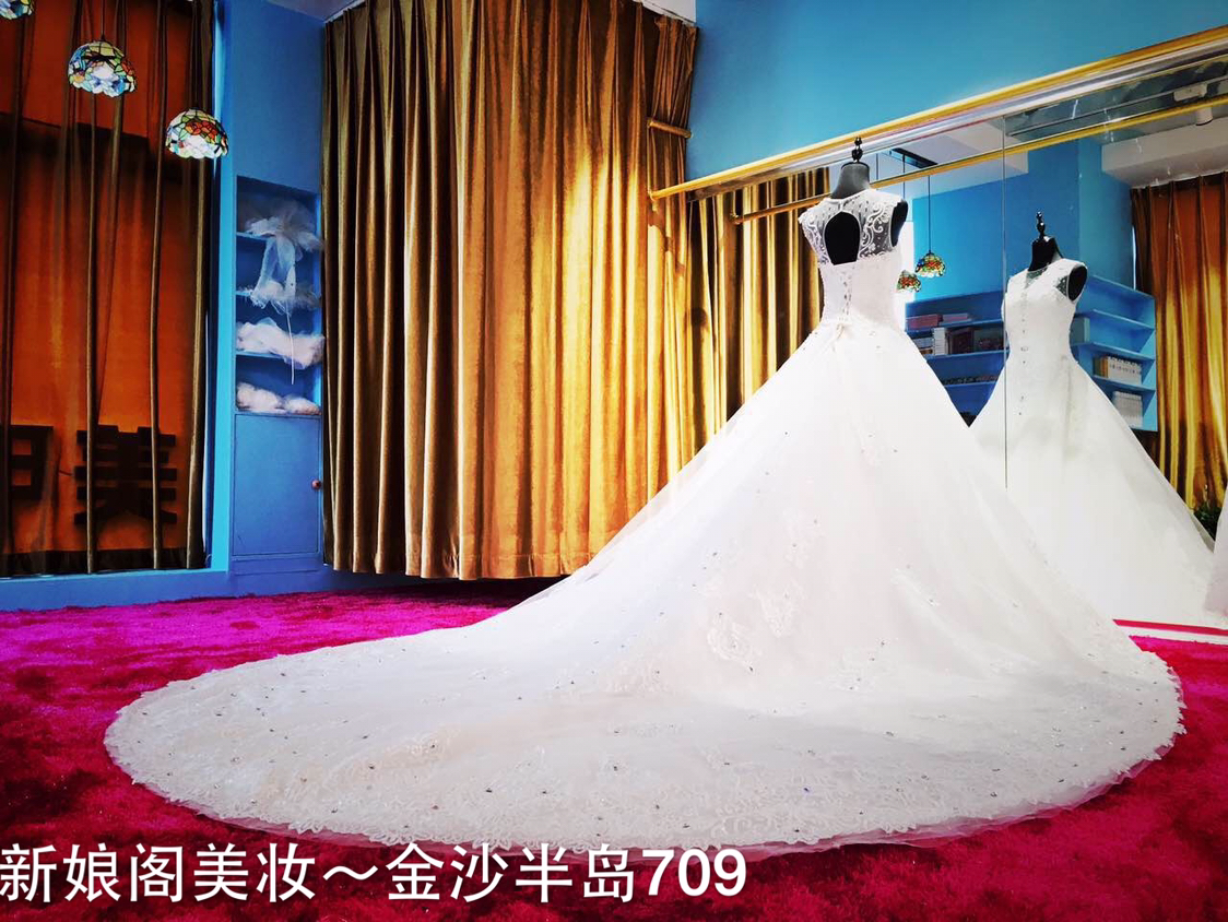 新娘阁