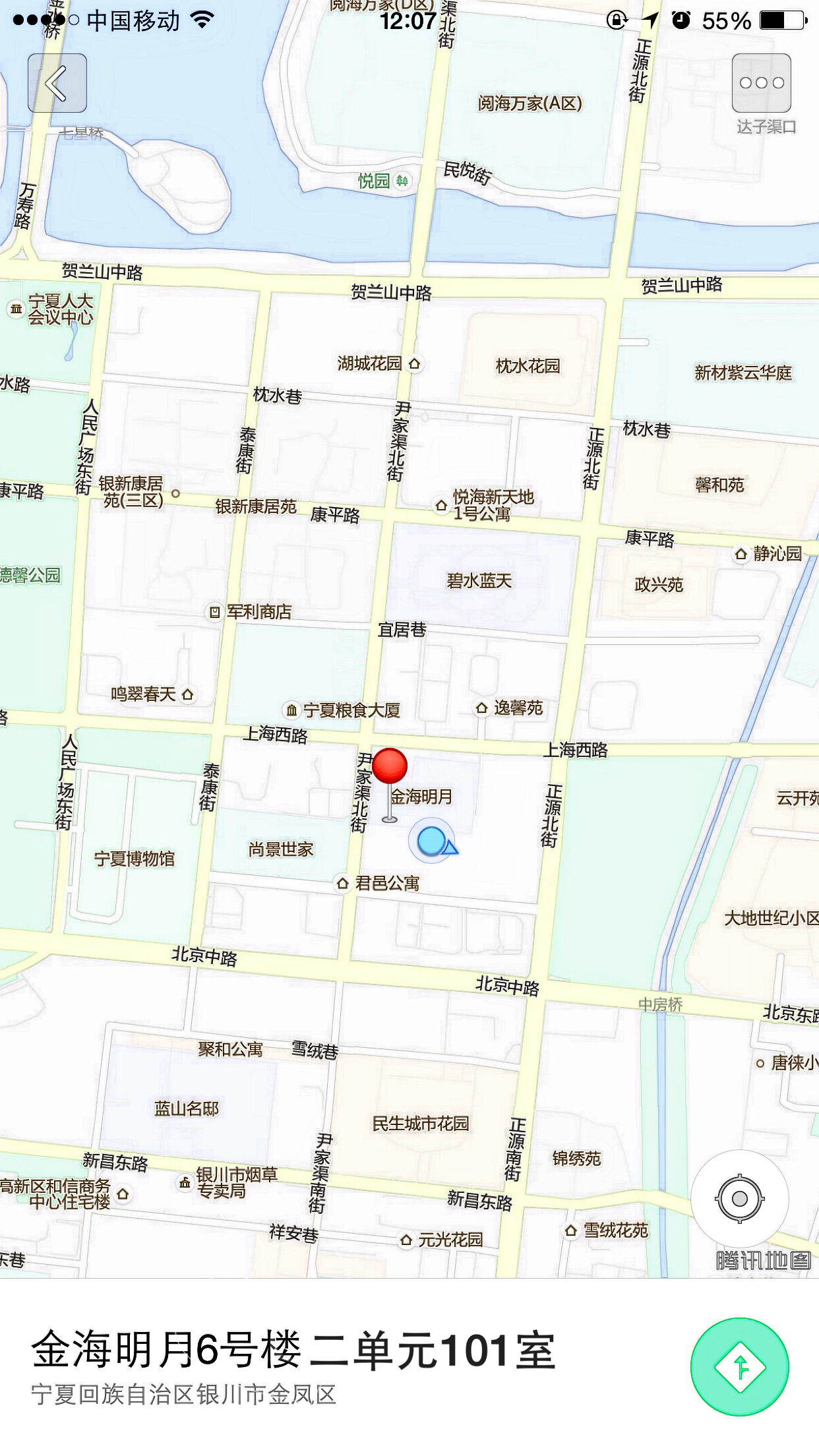 慕一Vision婚纱摄影工作室