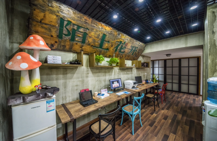 天地婚礼