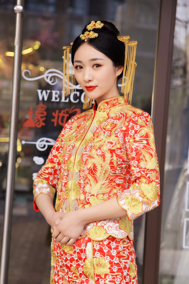 嫁妆
