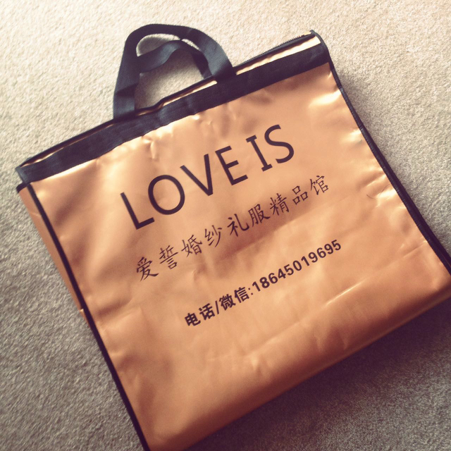 LOVE IS爱誓婚纱礼服精品