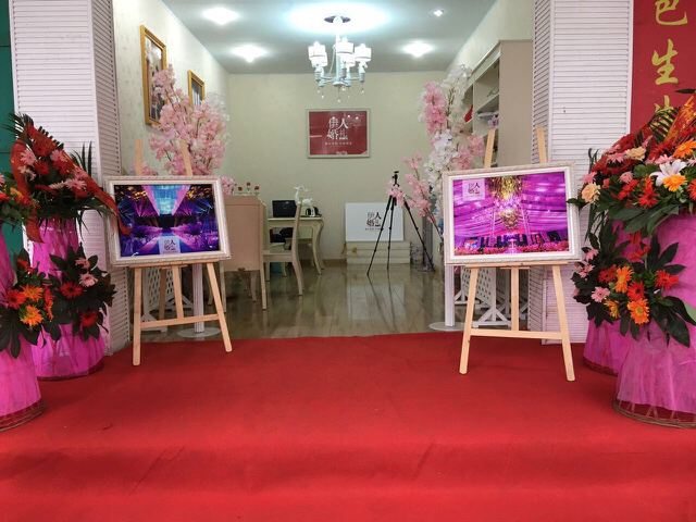 伊人婚礼馆