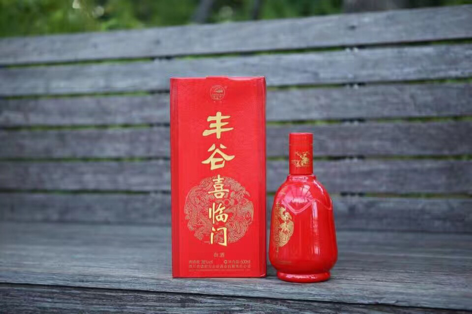 百川酒行