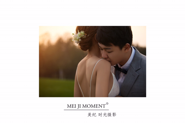 美纪时光摄影