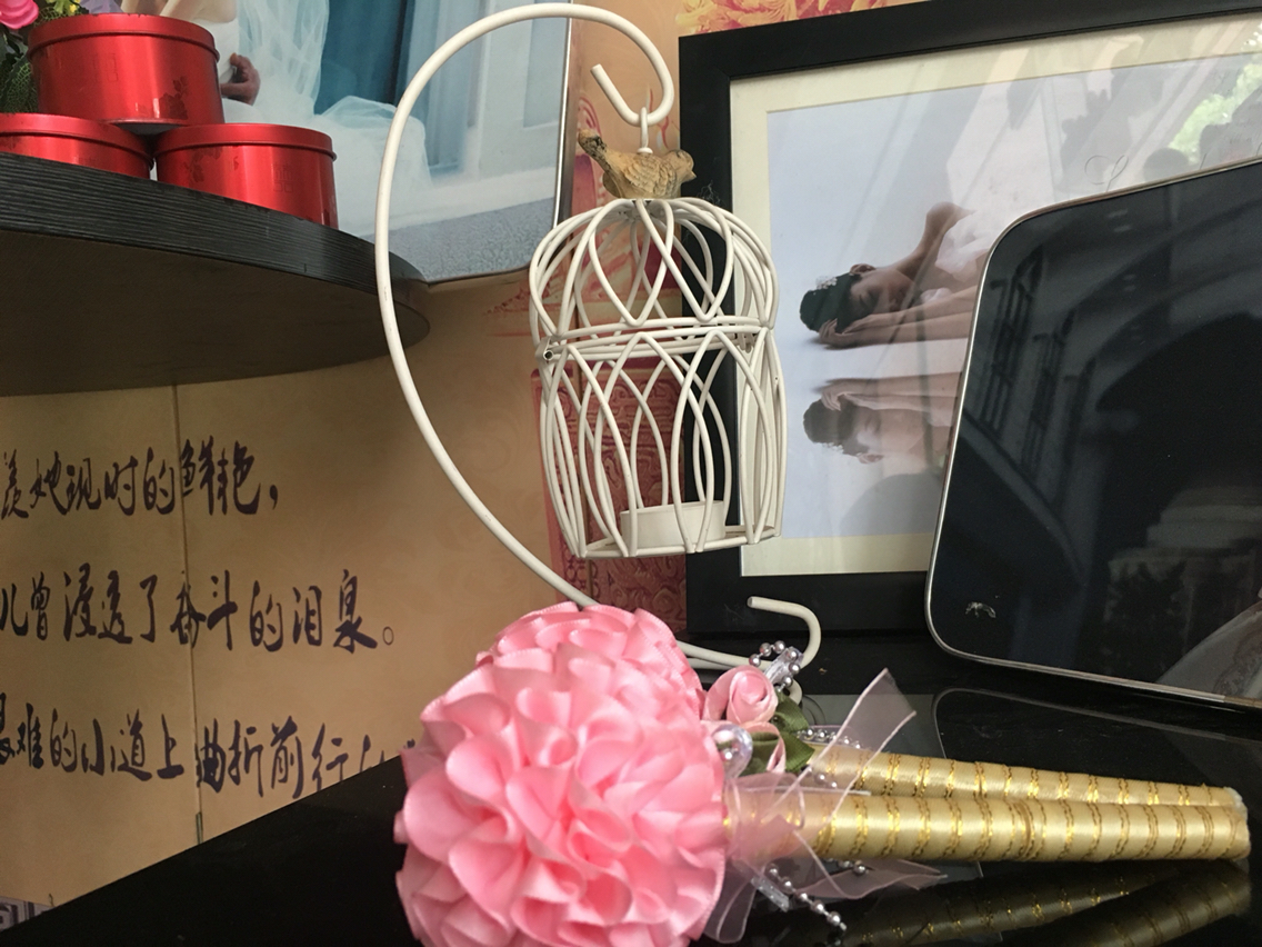 花诚缘主题婚礼