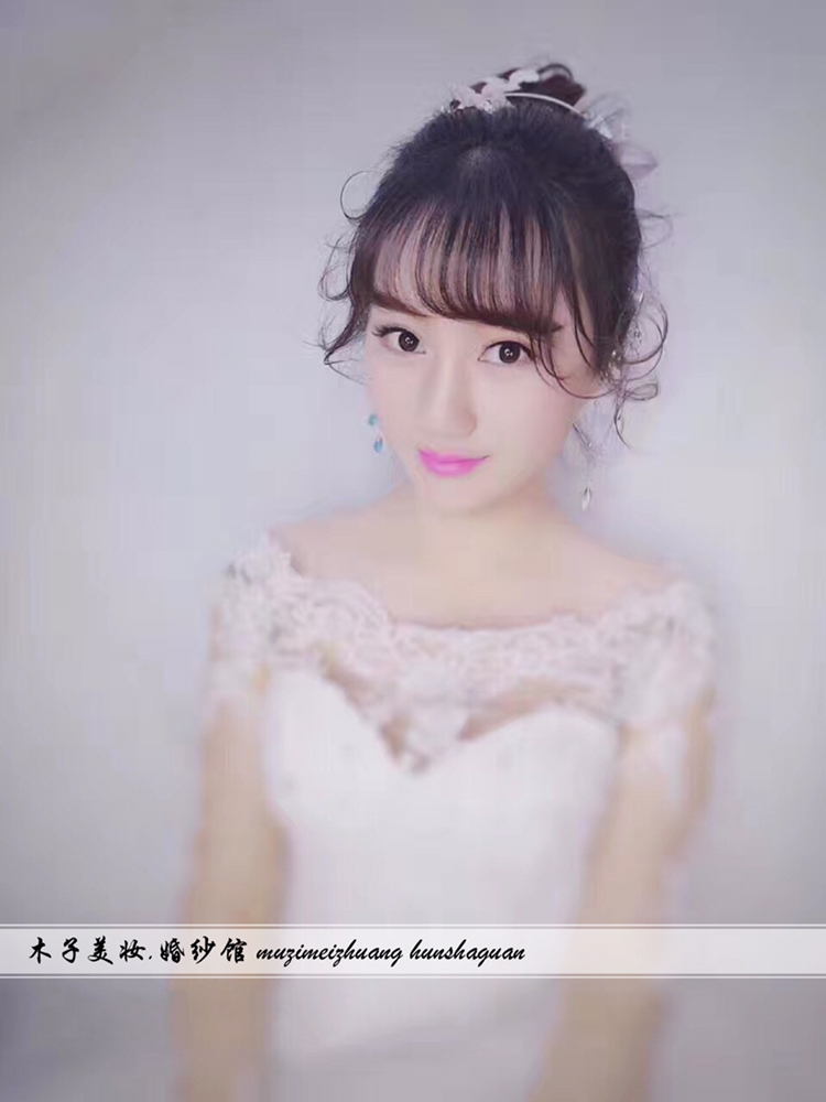 木子美妆婚纱馆
