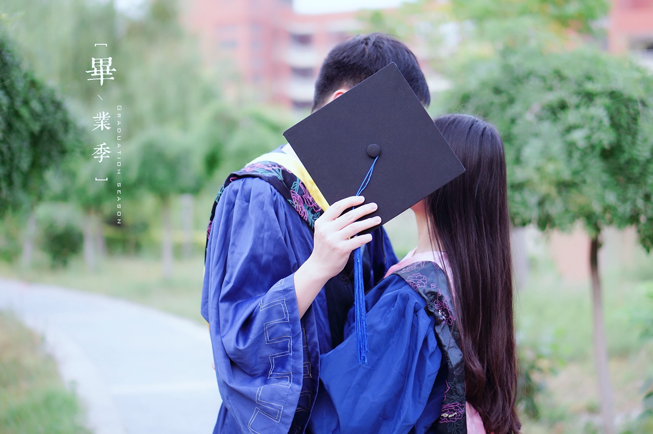 从校服到婚纱，感谢你一直陪在我身边
