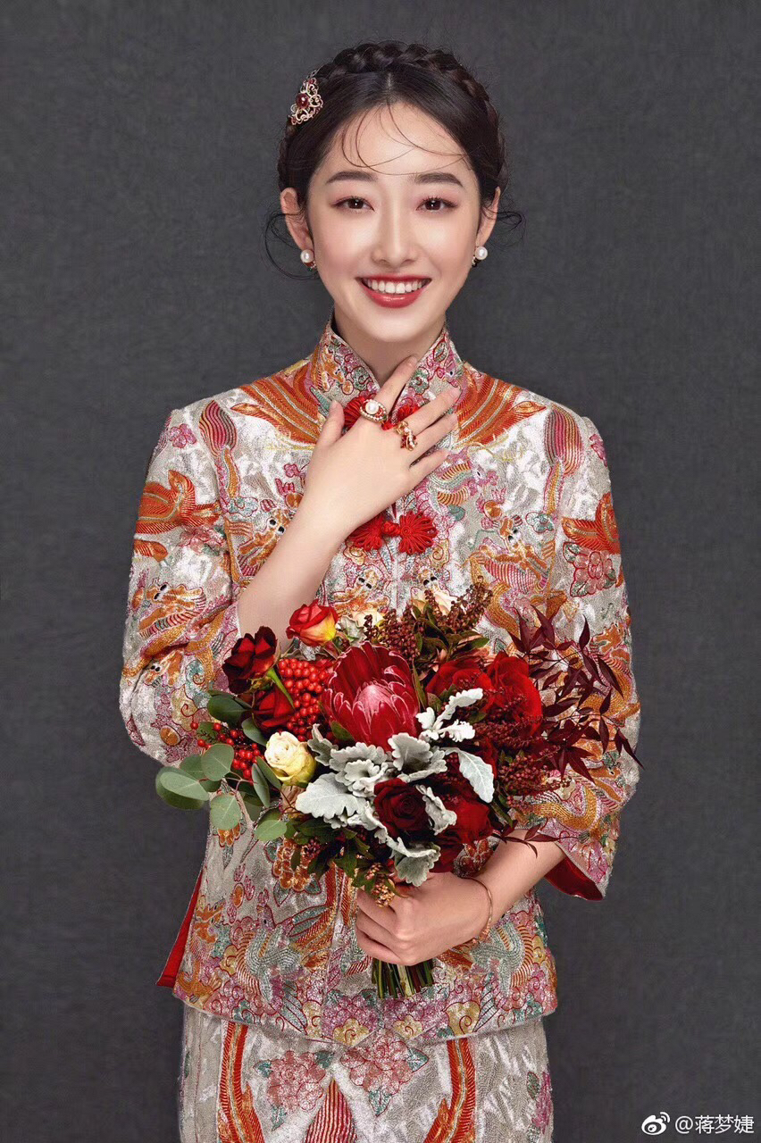 深蓝