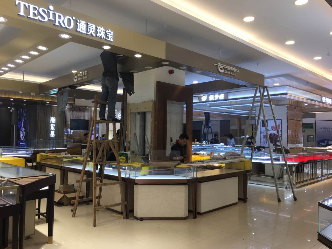 私人订制