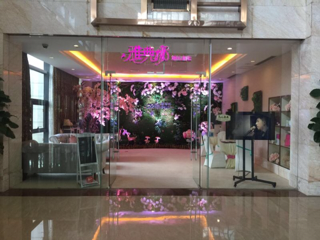 雅典娜婚礼高定