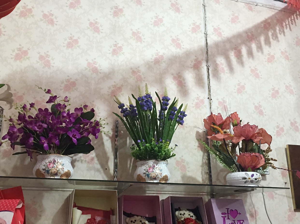 花田喜事婚庆店