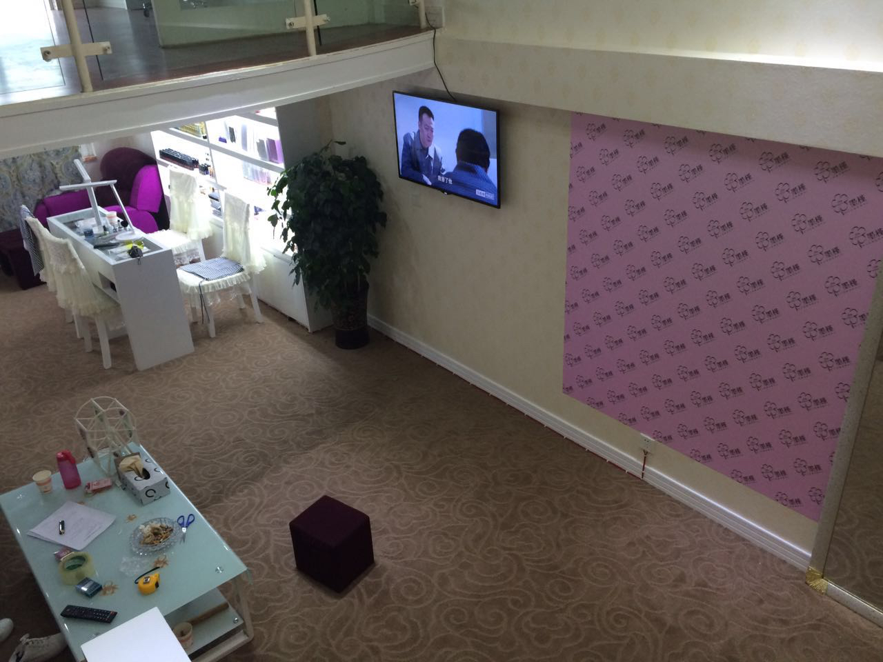 墨槿私人形象定制中心