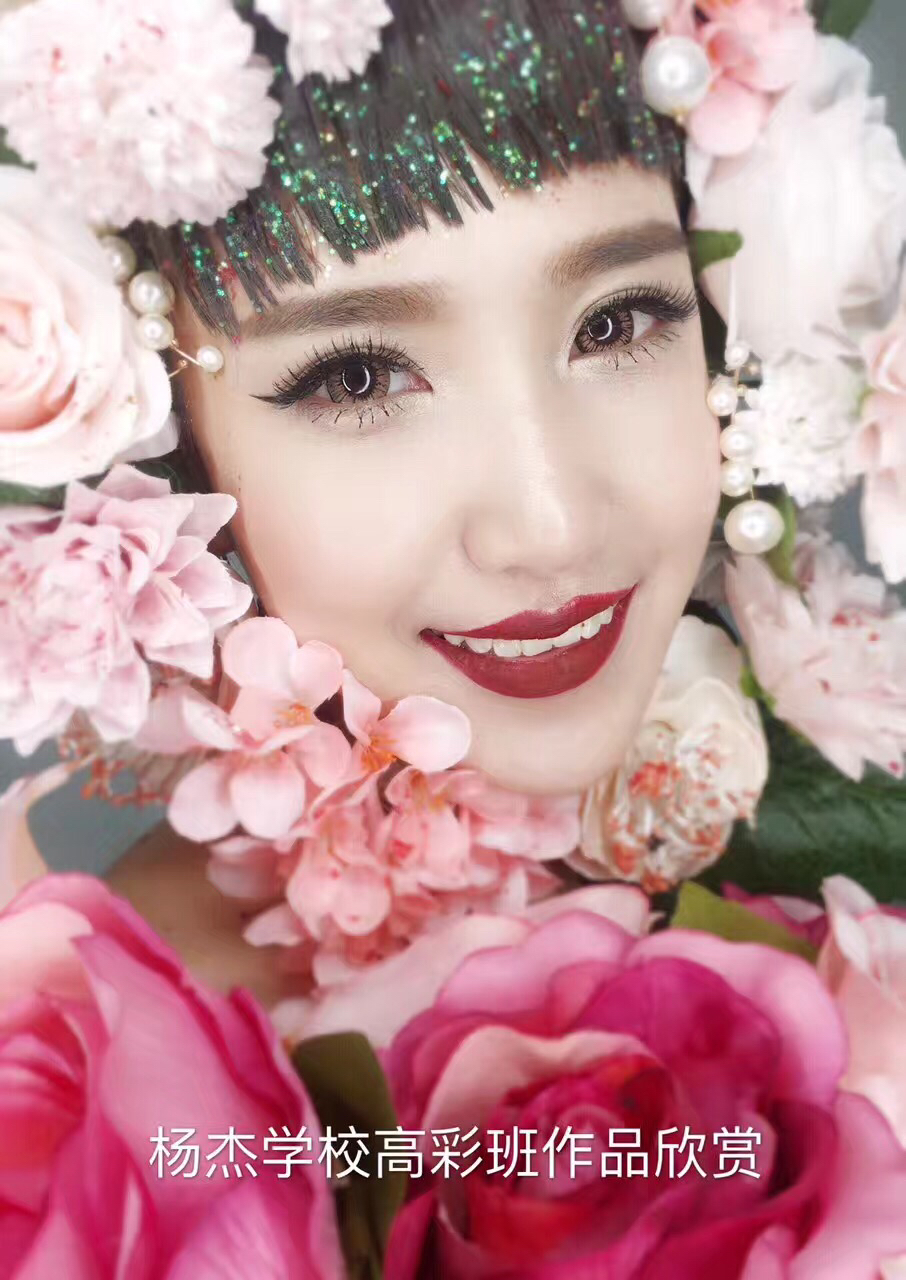 月月私人小铺