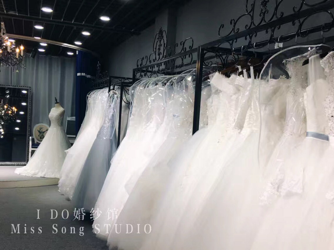 I   DO婚纱馆
