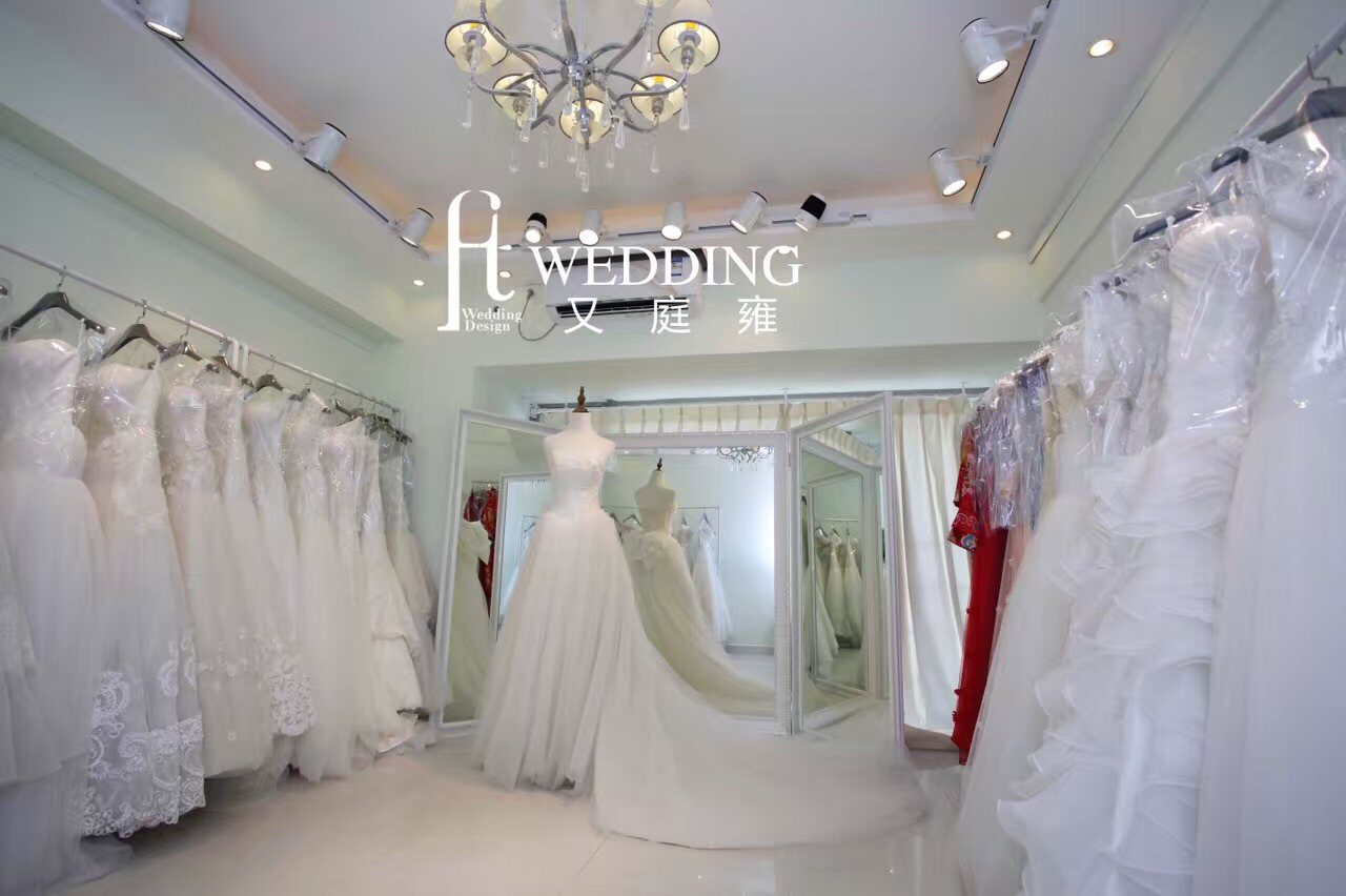 又庭雍 Ft Wedding