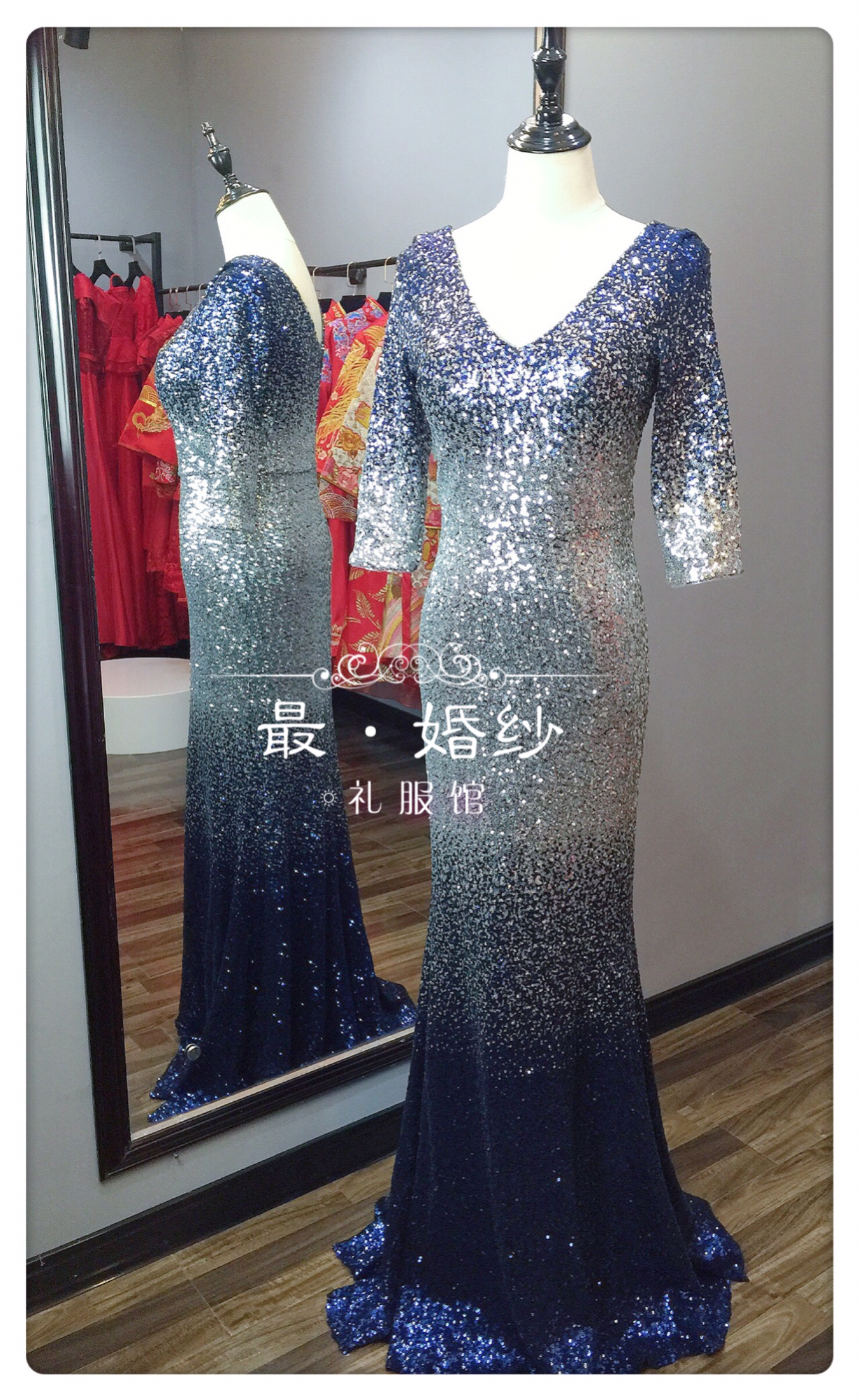 西宁最·婚纱