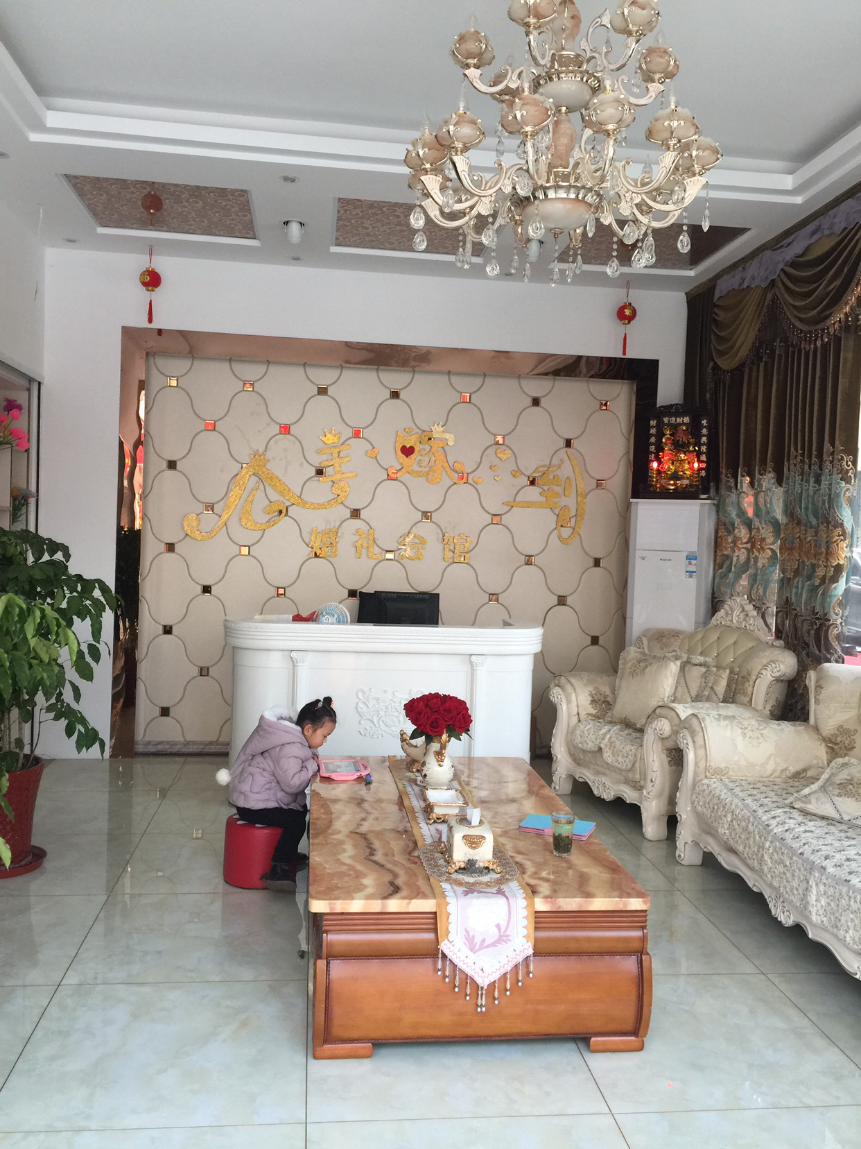 公主嫁到婚礼会馆