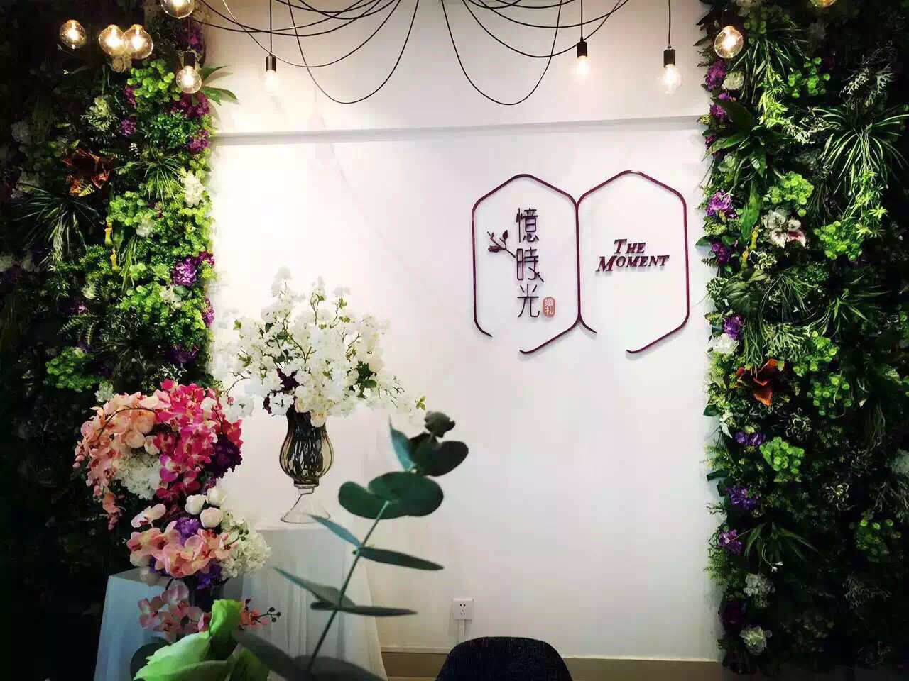 三亚憶时光婚礼
