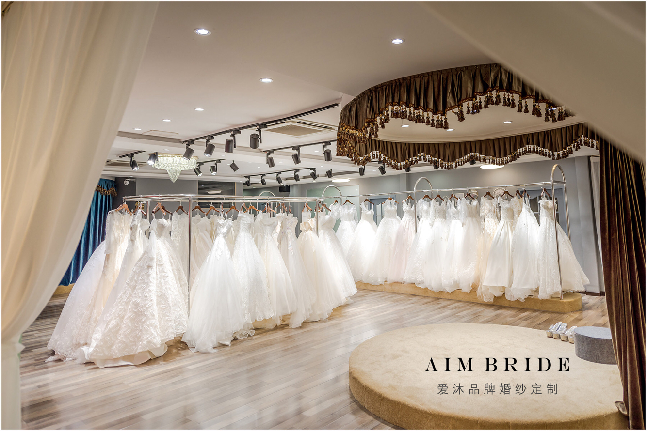 宜昌爱沐高级设计师婚纱礼服馆