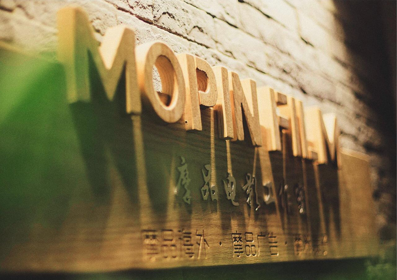 MOPIN FILM