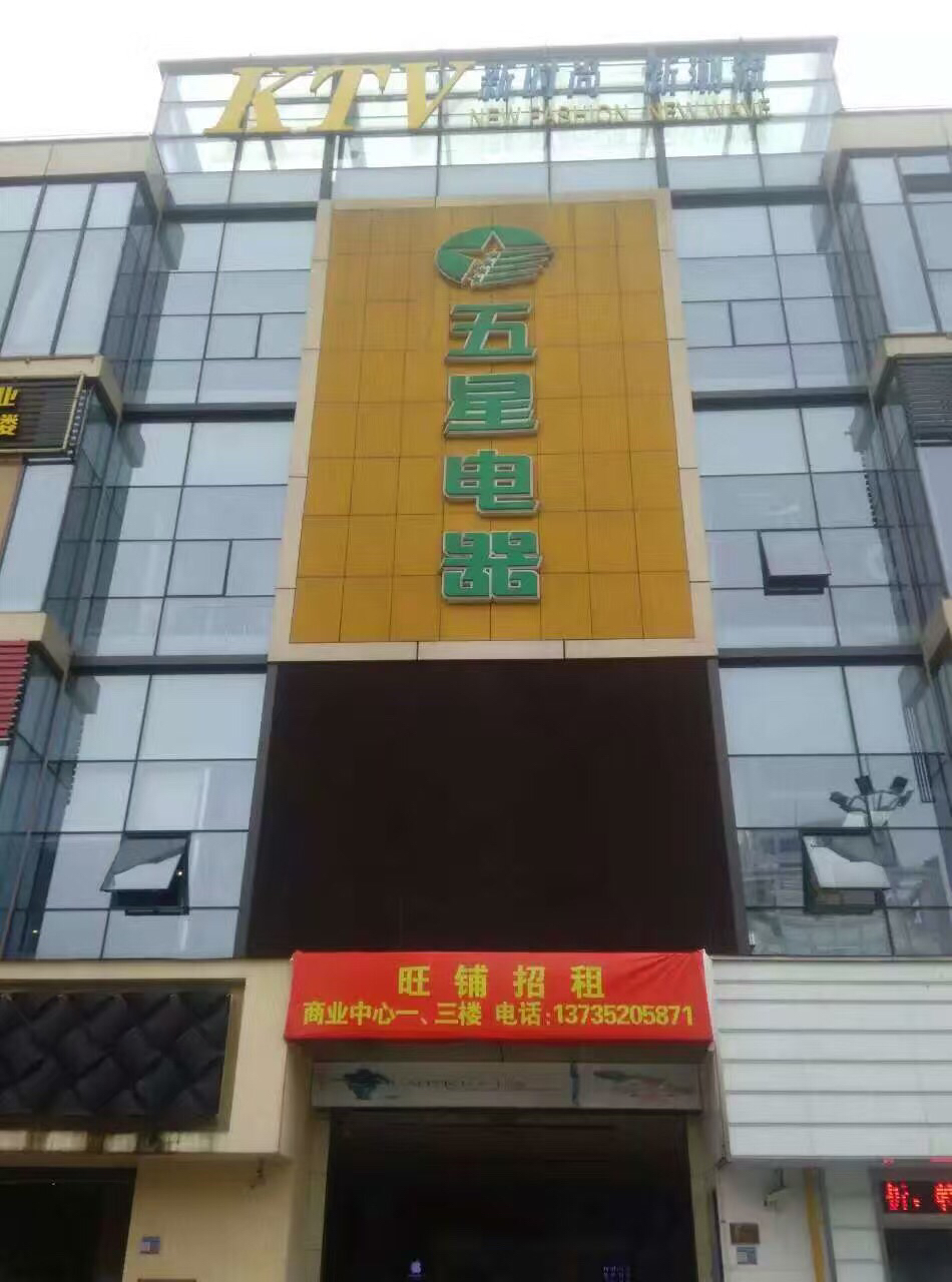 Queen美甲