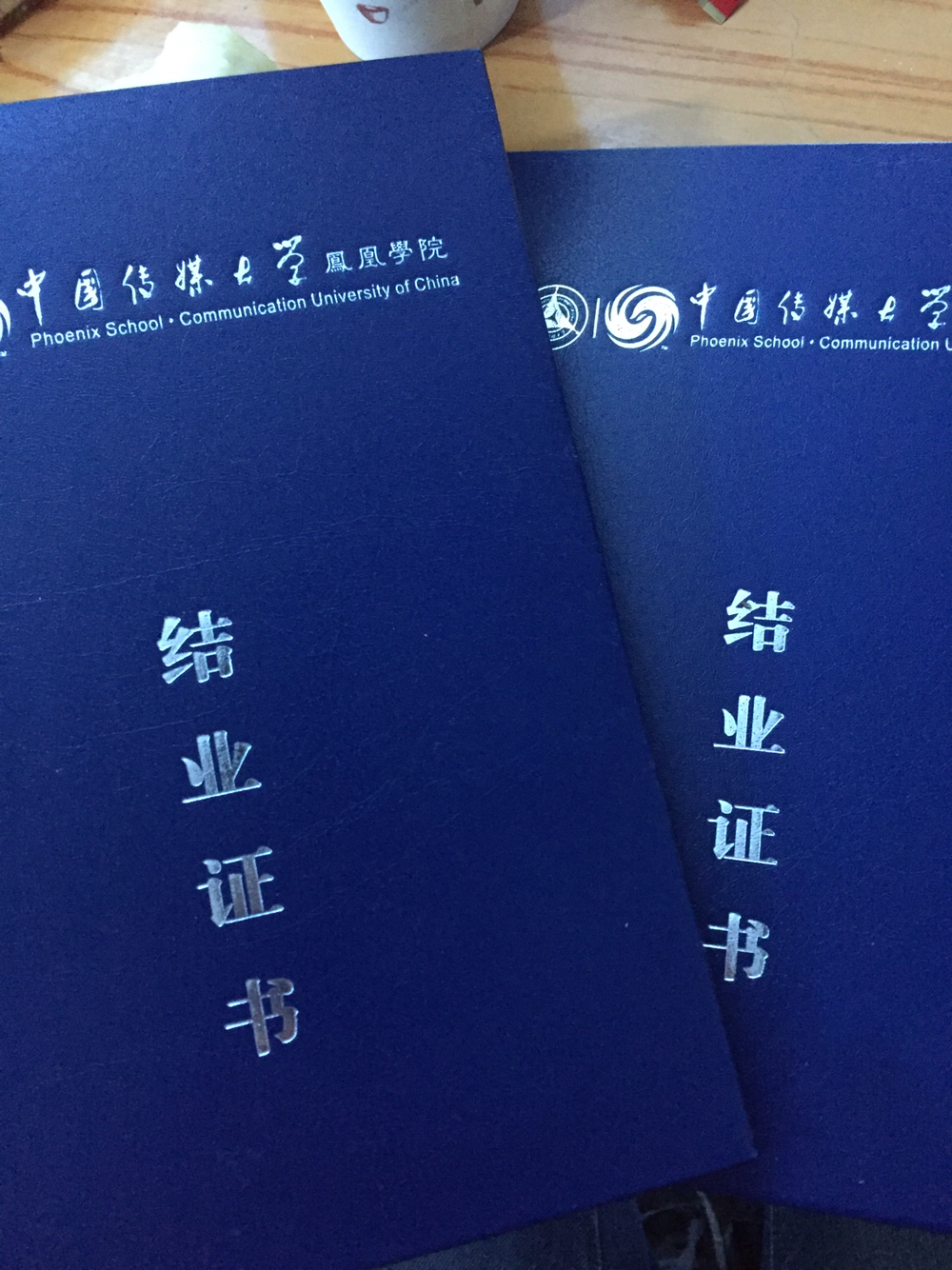 金佰合婚庆
