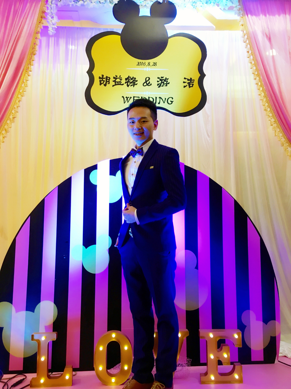 广州国语主持皓轩
