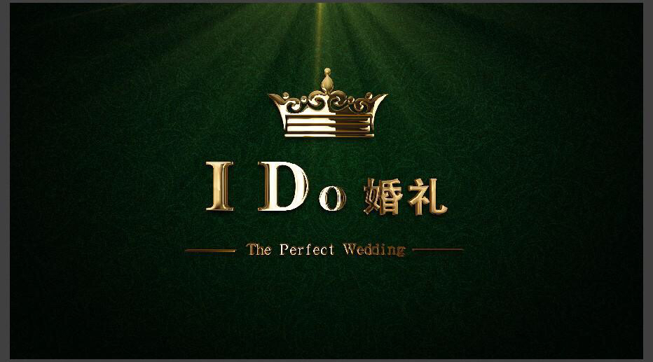 IDo 茉莉婚礼