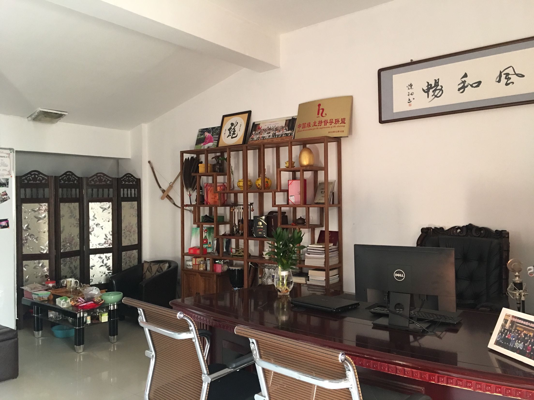 阿军