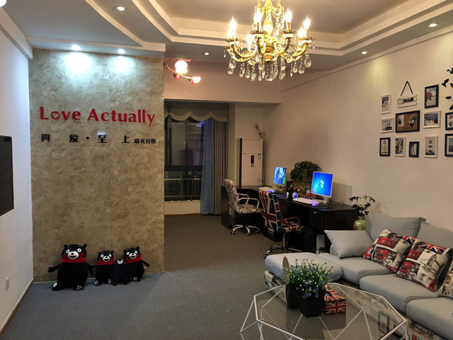 真爱·至上婚礼会馆