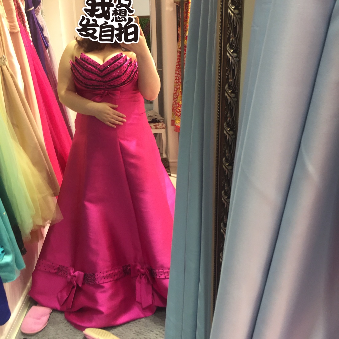 0元试纱 me shine试纱活动