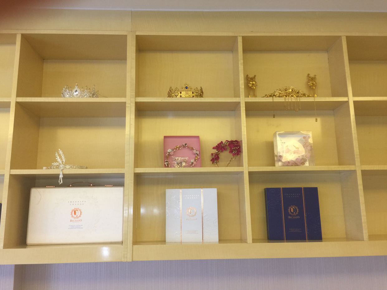 Ada.Studio