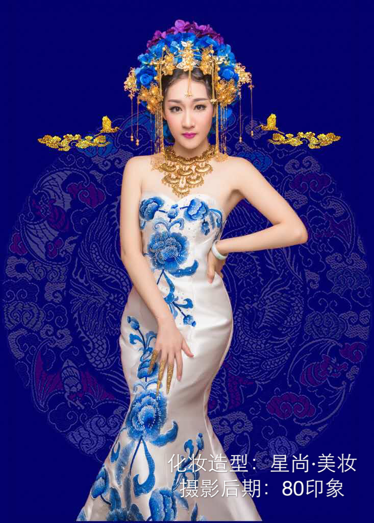星尚·美学新娘造型