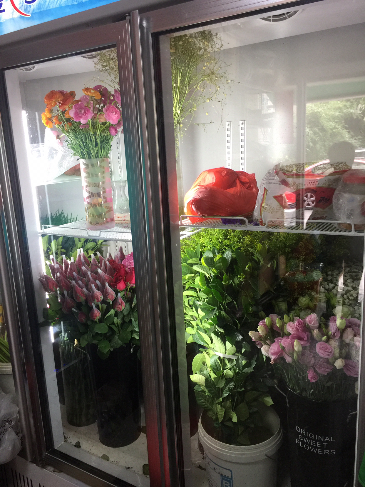 四季花屋