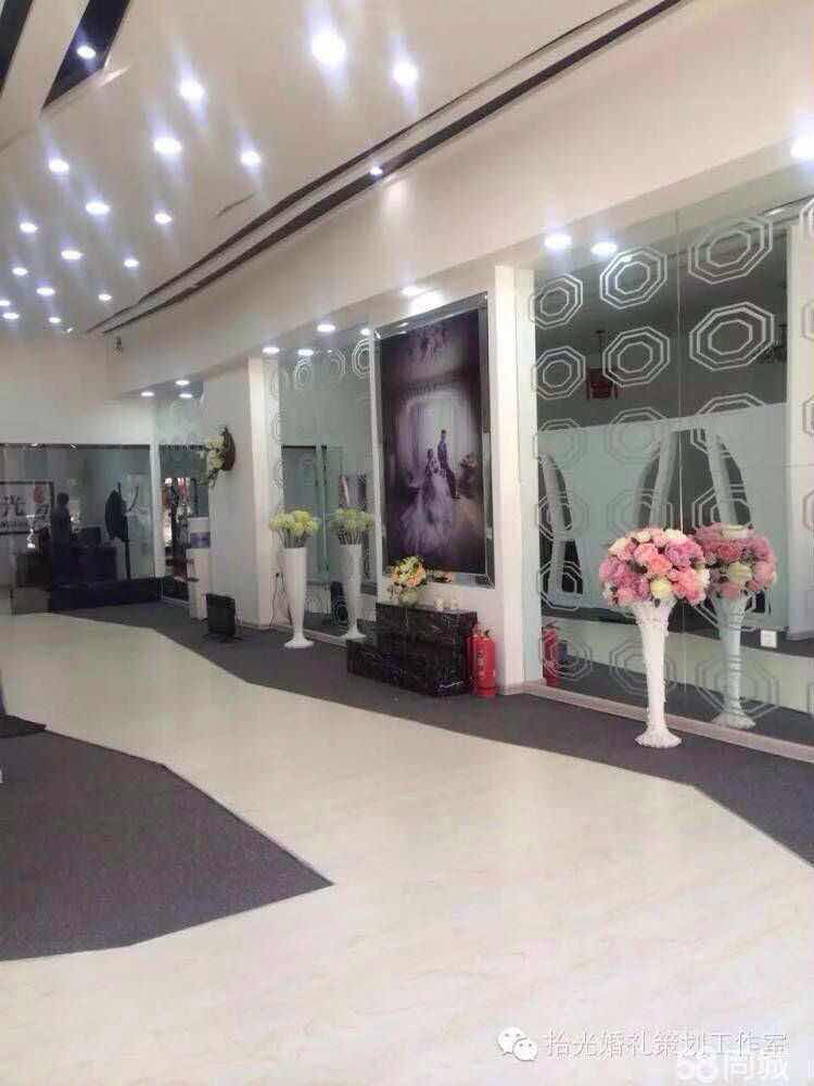 拾光婚礼