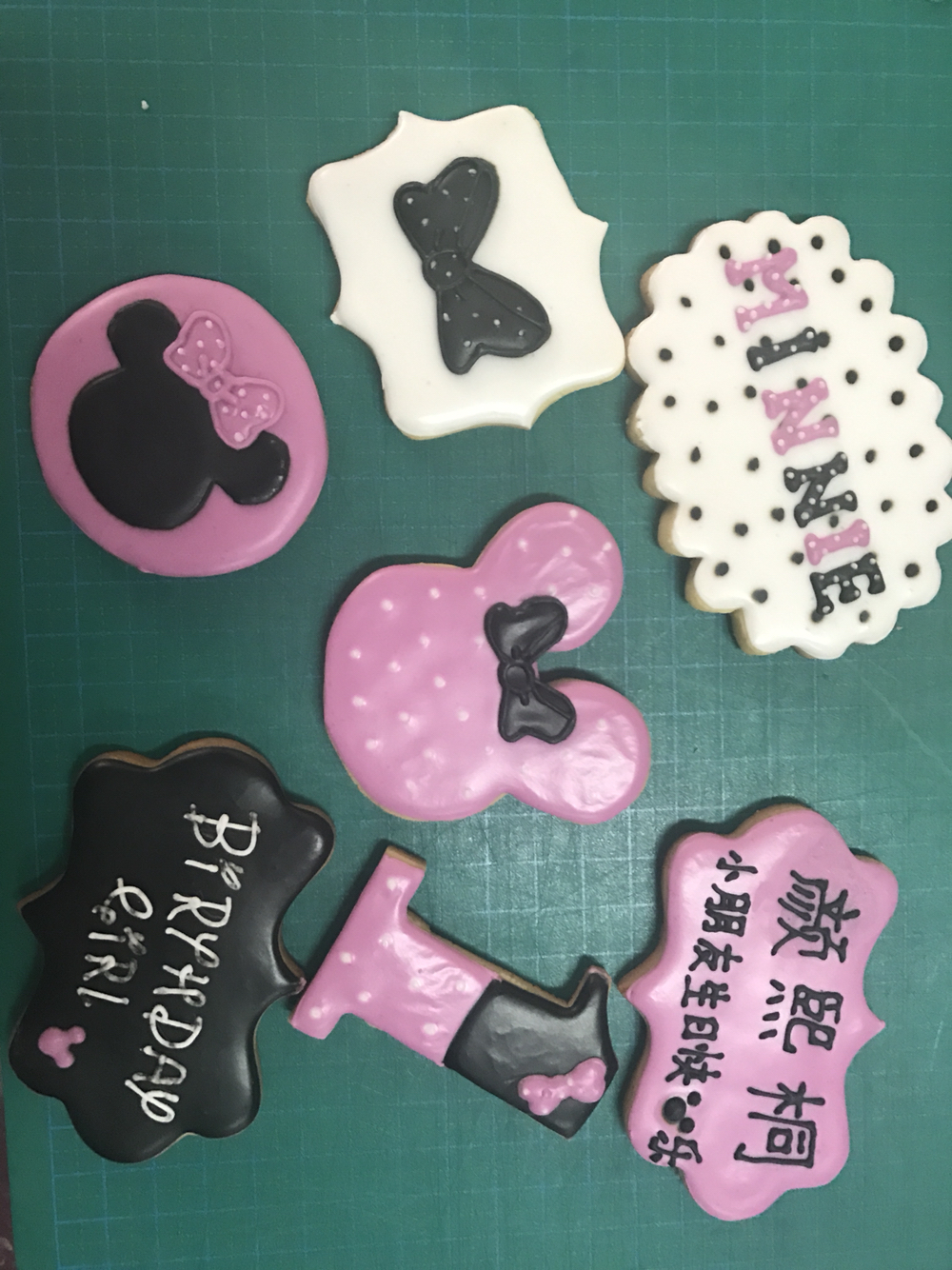 yuki cake time