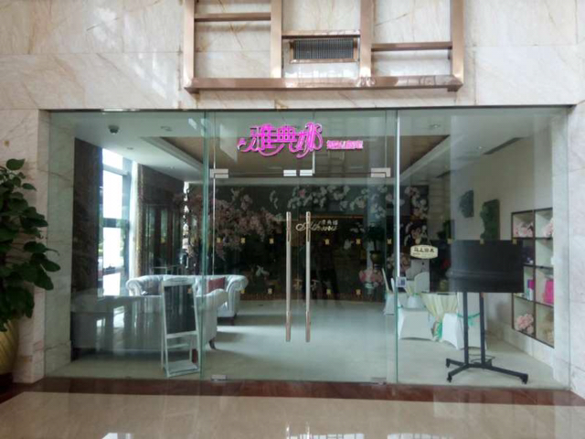 雅典娜婚礼高定