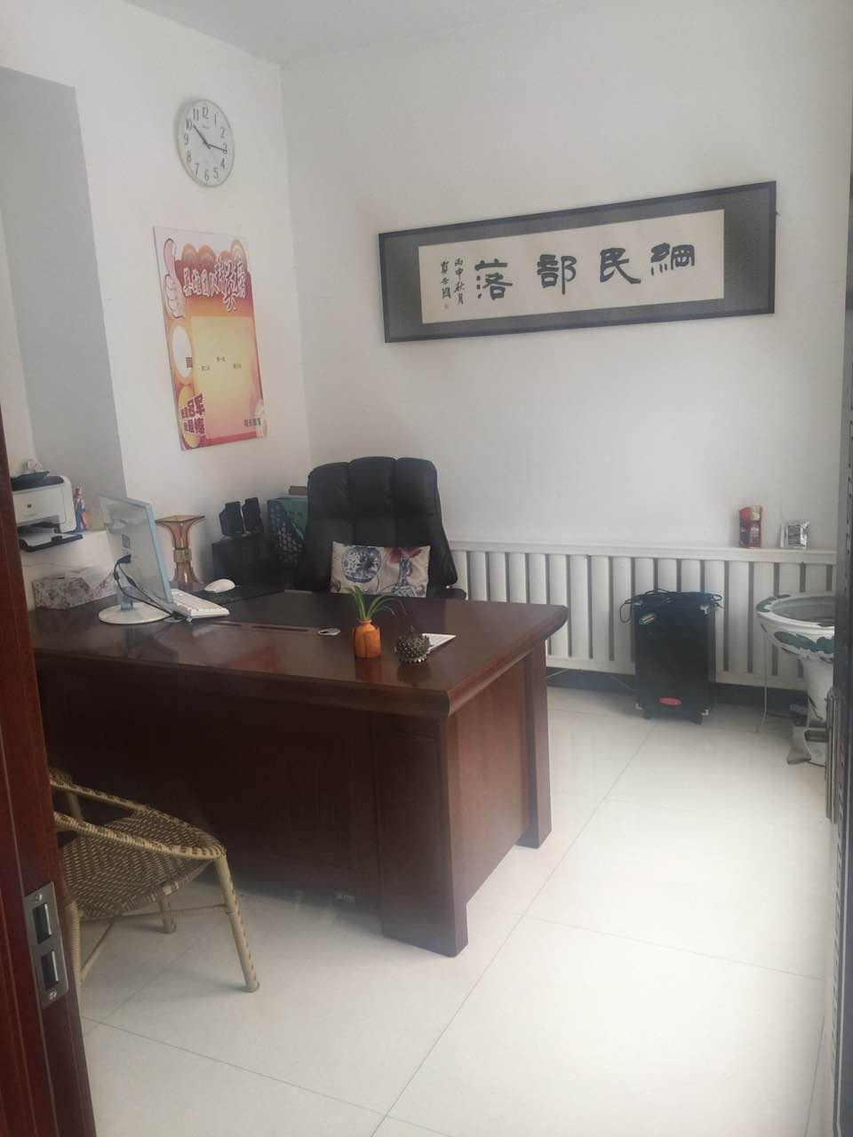松广传媒