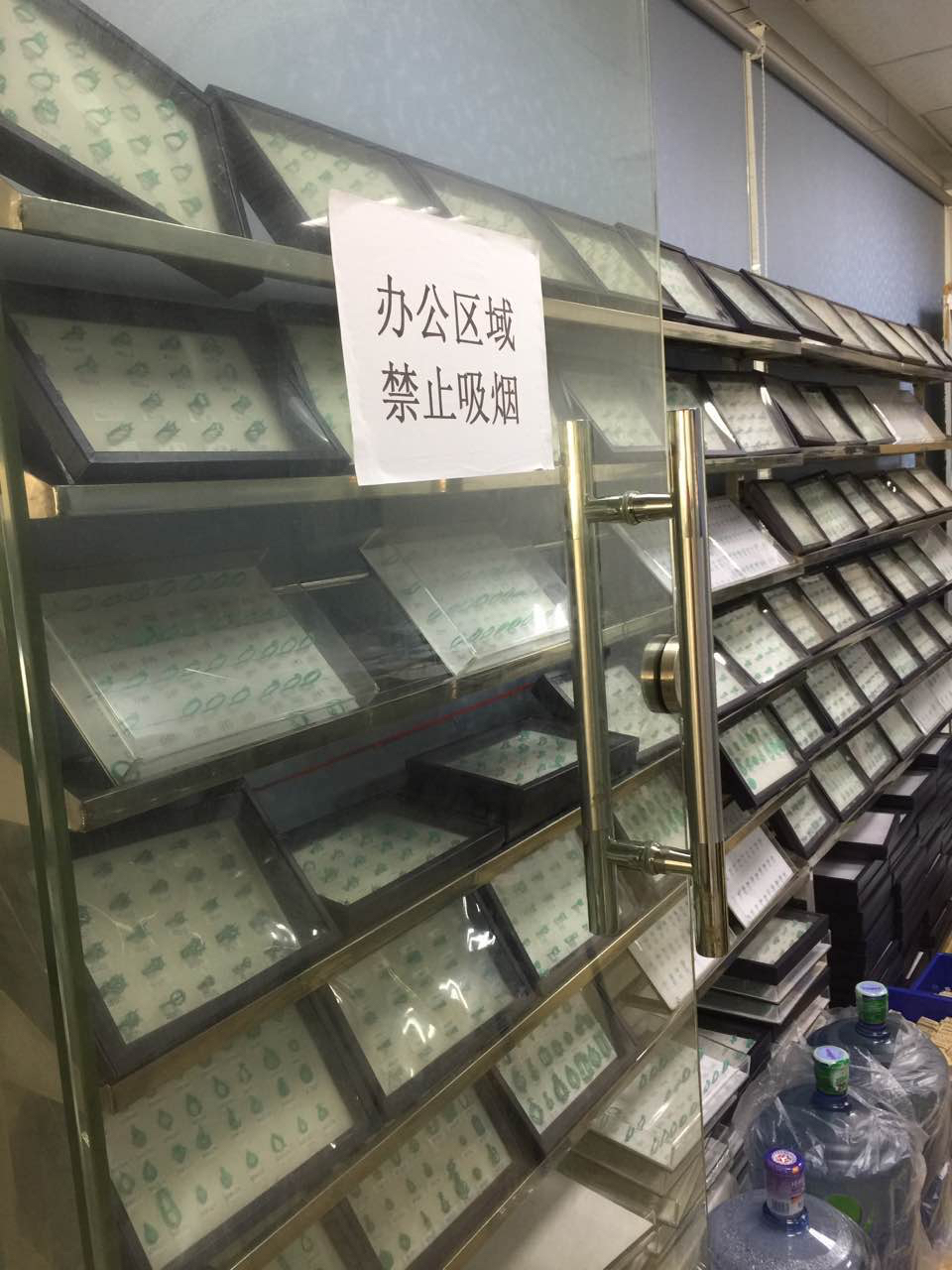 ADB高端珠宝定制