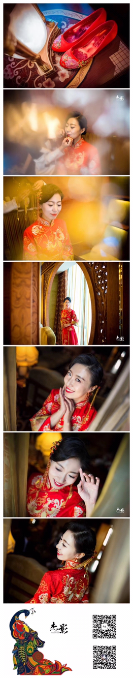 杹莊时尚新娘