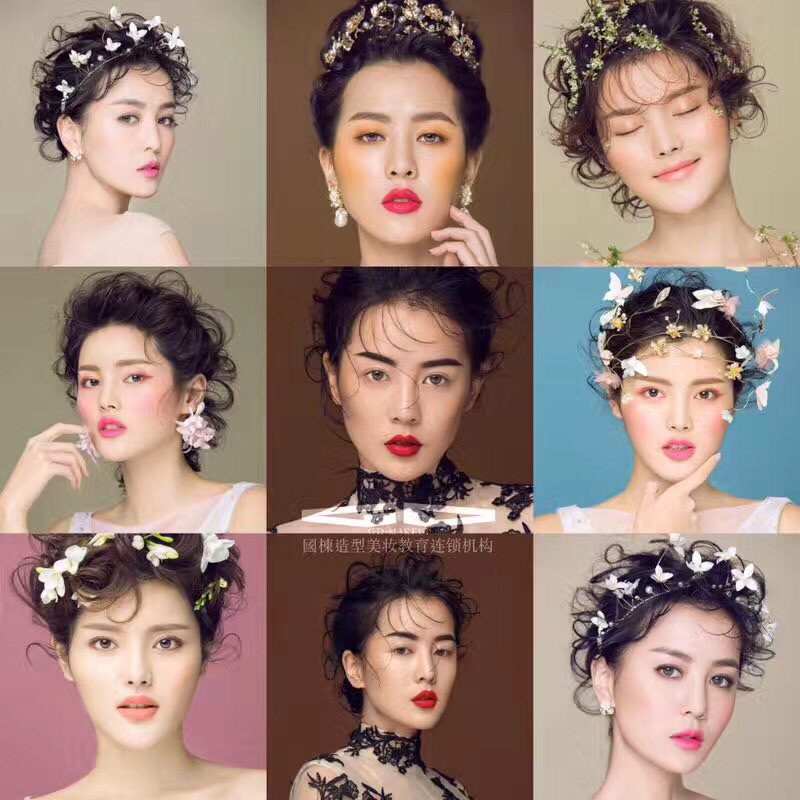 国栋美妆