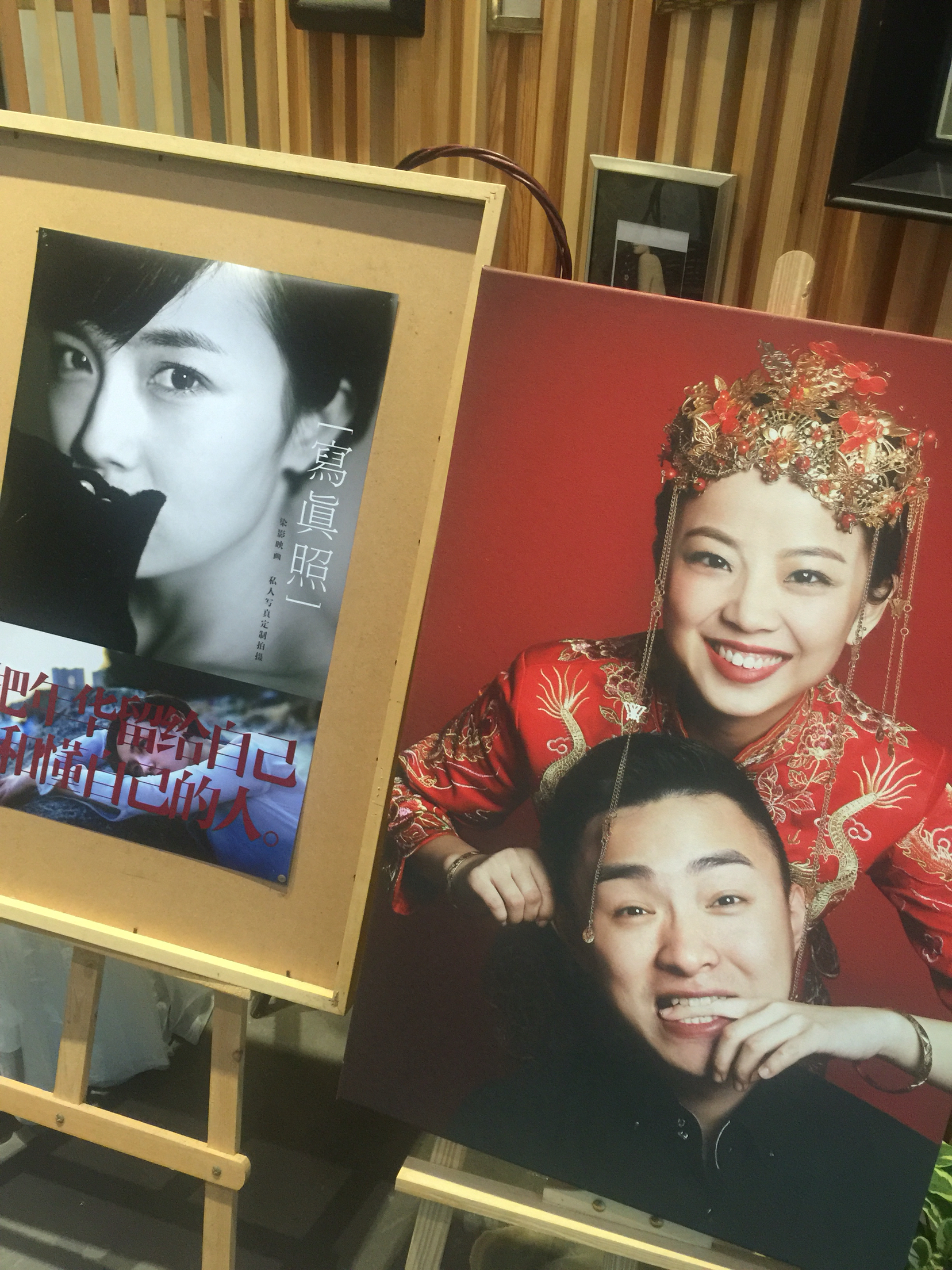 染影映画摄影工作室