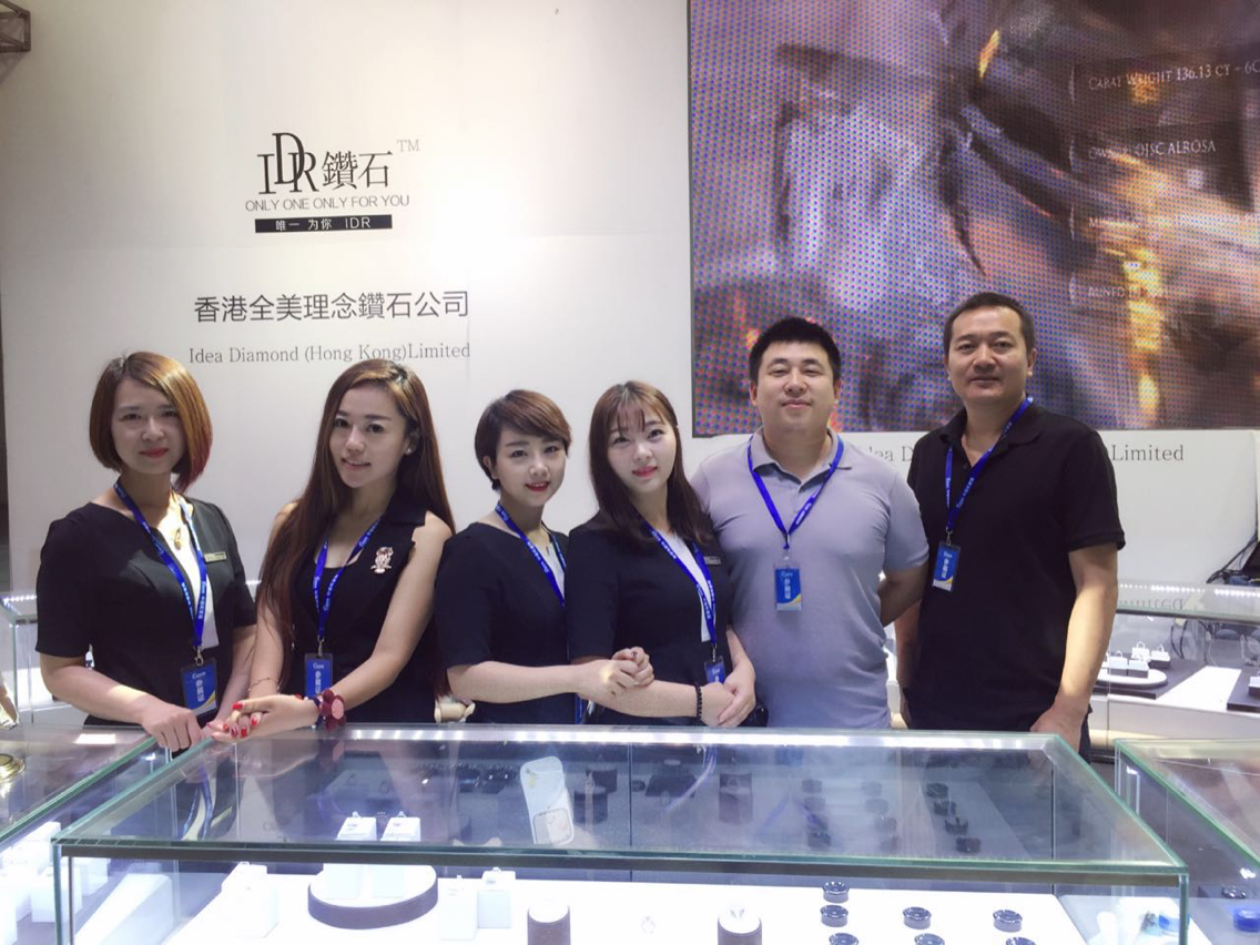全美理念钻石