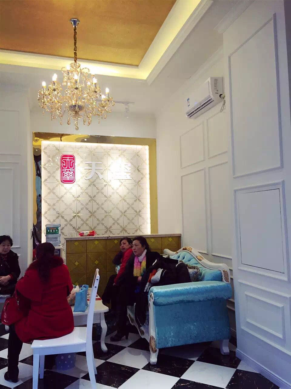 雅安天玺婚礼馆