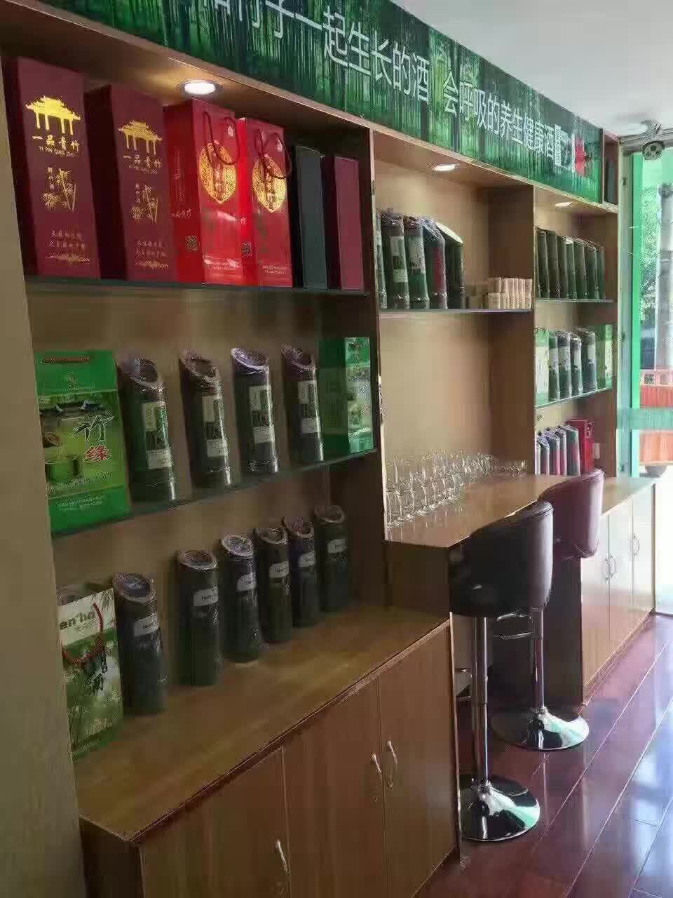 一品青竹活竹酒