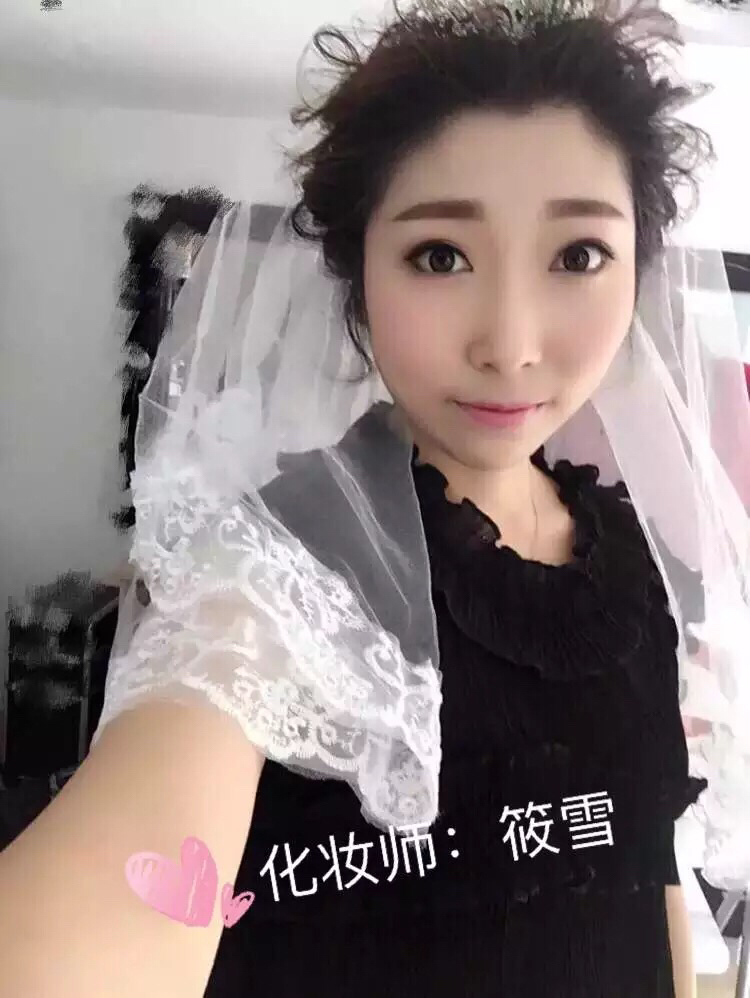 筱雪新娘