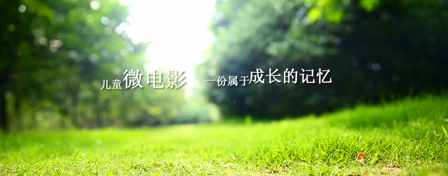 创影像