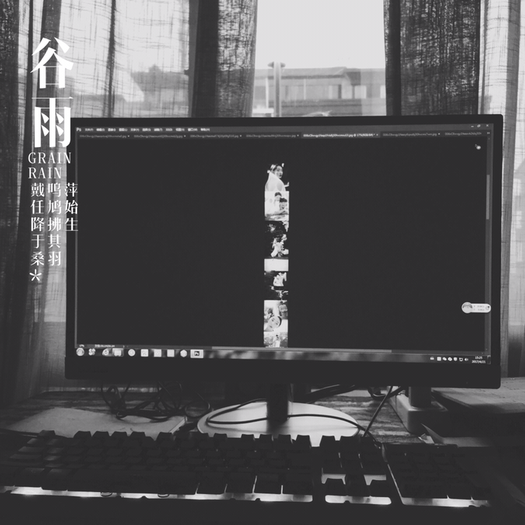 苏格高端婚礼摄影