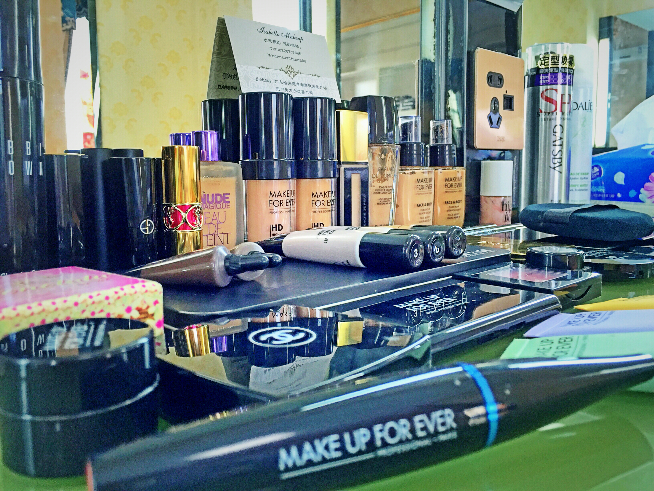 Isabella Makeup