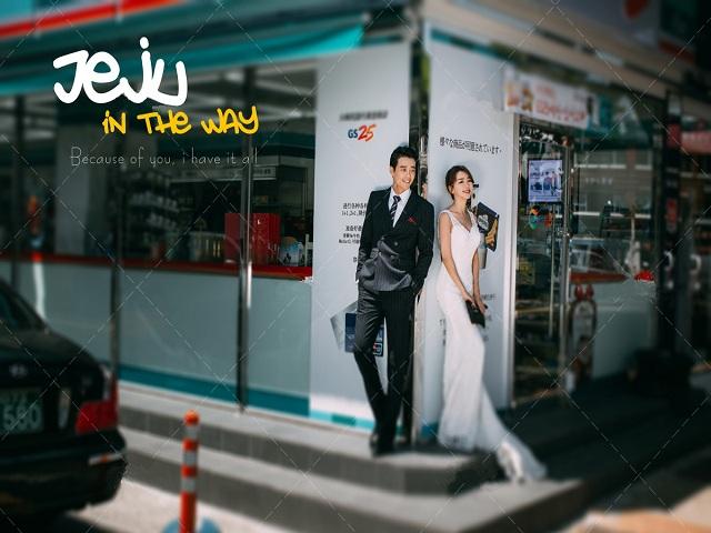 天長地久-全球旅拍【濟(jì)州島】5天4晚酒店住宿